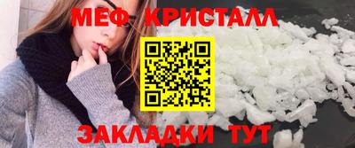 СК Нарткала