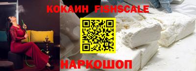ешки Нальчик