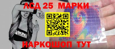 ешки Нальчик