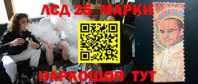 СК Нарткала