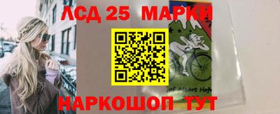 альфа пвп VHQ Наро-Фоминск