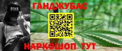 МДМА Можайск