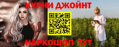 ешки Нальчик