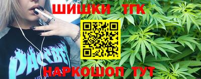 ешки Нальчик