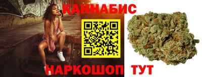 ешки Нальчик