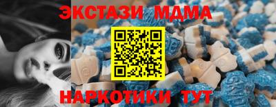 jwh Можга