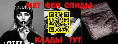 индика Моздок