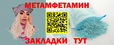СК Нарткала