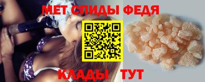 СК Нарткала