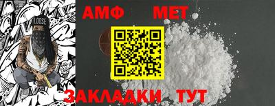 СК Нарткала
