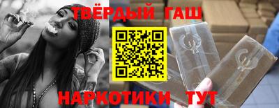 индика Моздок
