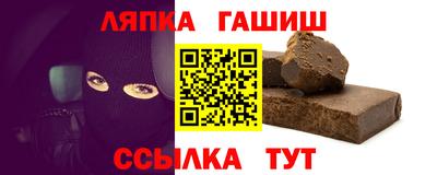 индика Моздок