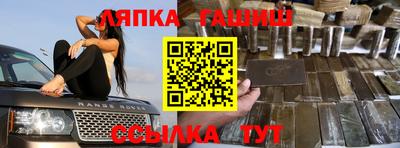 МДМА Можайск