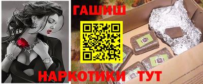 ешки Нальчик