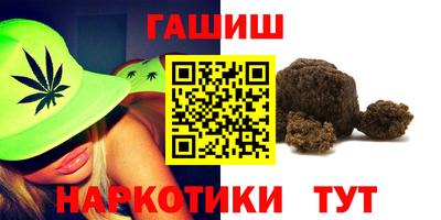 индика Моздок
